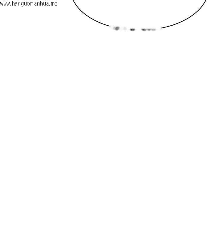 韩国漫画女同事太犯规韩漫_女同事太犯规-第4话-要和我续摊吗?在线免费阅读-韩国漫画-第129张图片