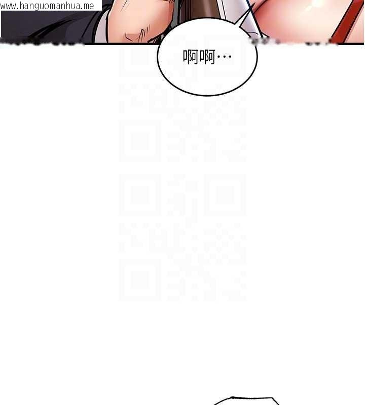 韩国漫画衣锦还乡韩漫_衣锦还乡-第27话-想干到让妳怀孕在线免费阅读-韩国漫画-第124张图片