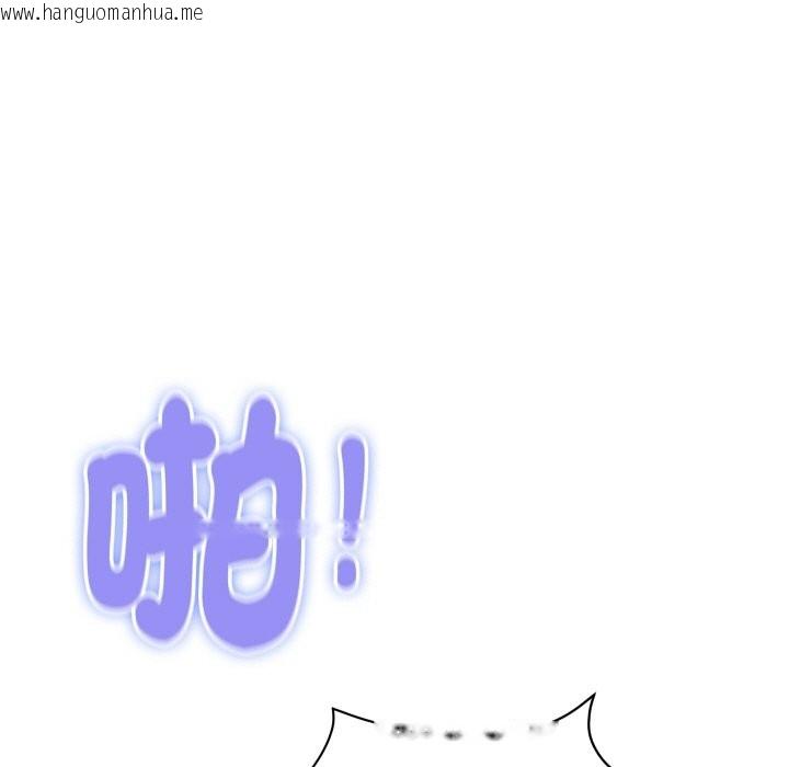 韩国漫画顶级豪门秘辛韩漫_顶级豪门秘辛-第31话在线免费阅读-韩国漫画-第63张图片