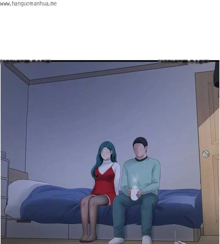 韩国漫画水电工日志韩漫_水电工日志-第118话-我想和你去首尔在线免费阅读-韩国漫画-第24张图片