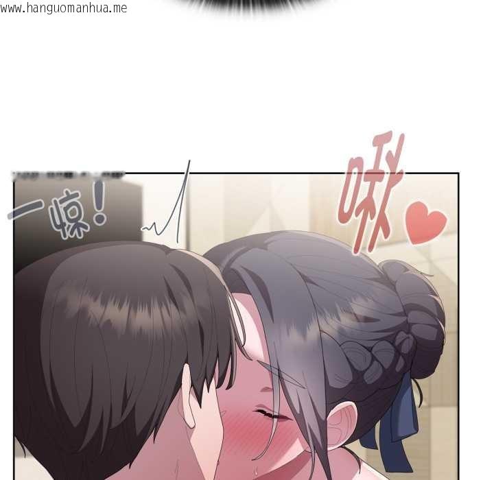 韩国漫画大企业里的小秘密/在大企业当废柴韩漫_大企业里的小秘密/在大企业当废柴-第68话在线免费阅读-韩国漫画-第43张图片