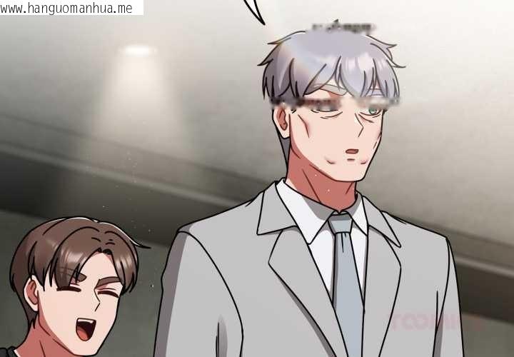 韩国漫画热情拳击馆韩漫_热情拳击馆-第54话在线免费阅读-韩国漫画-第3张图片