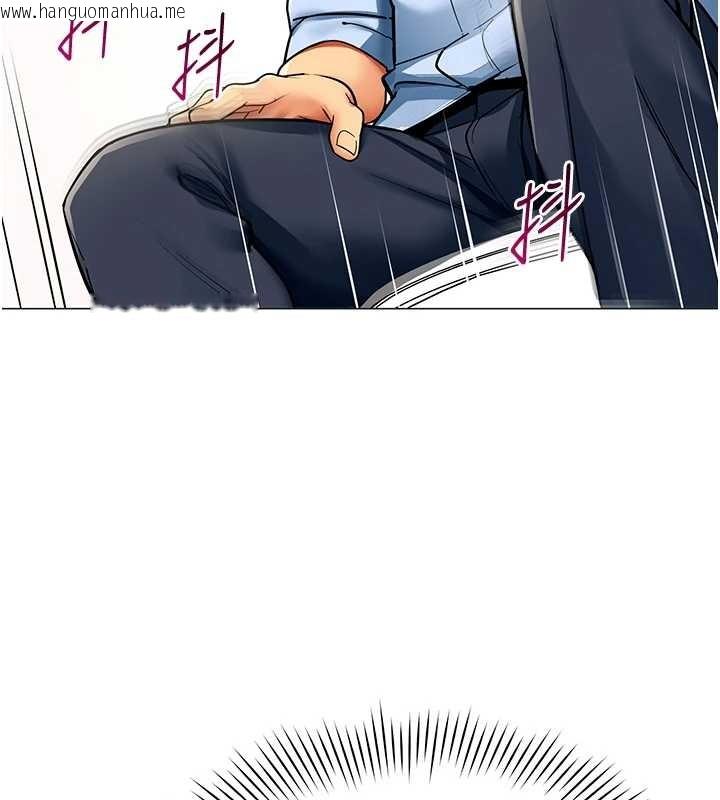 韩国漫画女同事太犯规韩漫_女同事太犯规-第2话-妳就这么想要是不是?在线免费阅读-韩国漫画-第54张图片