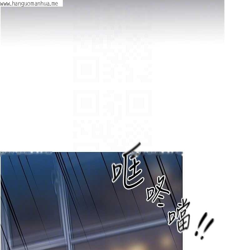 韩国漫画女同事太犯规韩漫_女同事太犯规-第2话-妳就这么想要是不是?在线免费阅读-韩国漫画-第19张图片