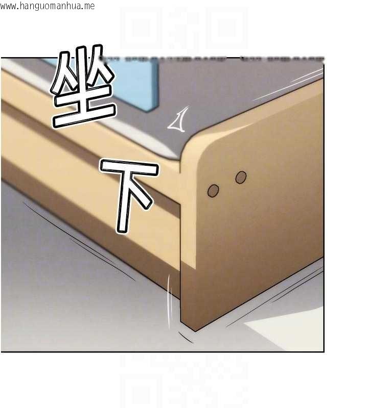 韩国漫画G斗吧!真人肉搏王韩漫_G斗吧!真人肉搏王-第33话-消失的异世界正宫在线免费阅读-韩国漫画-第49张图片