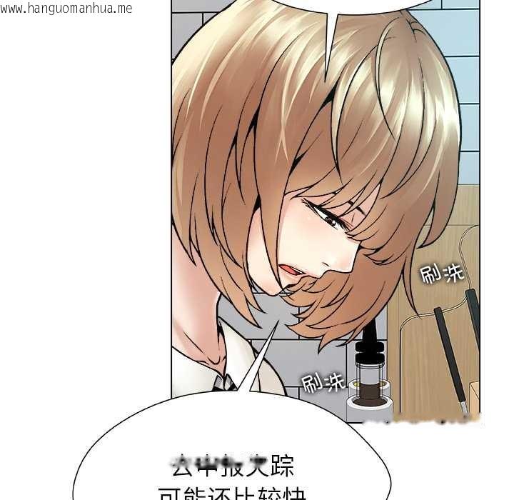韩国漫画被幸运诅咒的人/幸运的孽缘韩漫_被幸运诅咒的人/幸运的孽缘-第23话在线免费阅读-韩国漫画-第24张图片