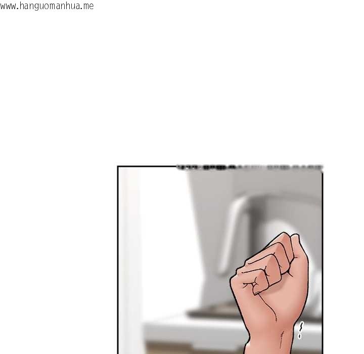 韩国漫画催眠手机韩漫_催眠手机-第51话在线免费阅读-韩国漫画-第64张图片