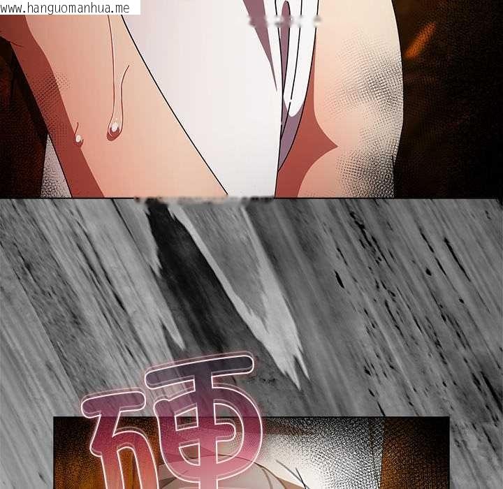 韩国漫画请弄脏我的女朋友韩漫_请弄脏我的女朋友-第36话在线免费阅读-韩国漫画-第83张图片