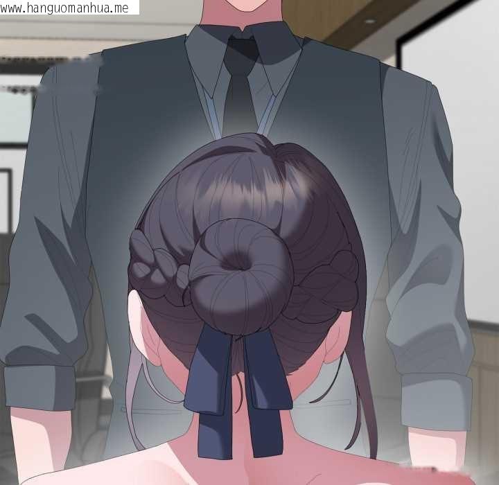 韩国漫画大企业里的小秘密/在大企业当废柴韩漫_大企业里的小秘密/在大企业当废柴-第68话在线免费阅读-韩国漫画-第107张图片