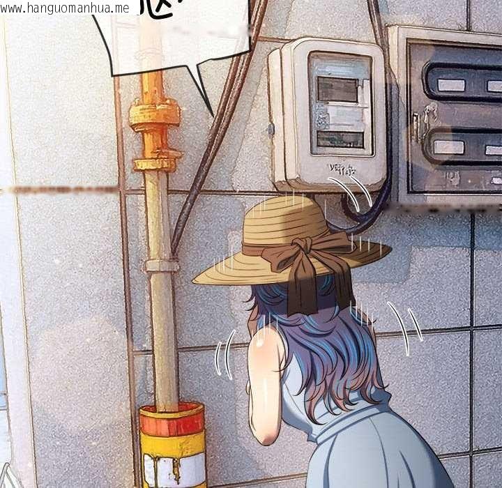 韩国漫画恶女勾勾缠/难缠小恶女韩漫_恶女勾勾缠/难缠小恶女-第285话在线免费阅读-韩国漫画-第176张图片