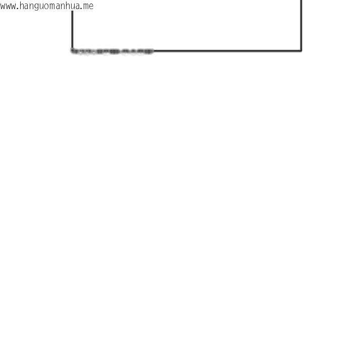 韩国漫画恶女勾勾缠/难缠小恶女韩漫_恶女勾勾缠/难缠小恶女-第285话在线免费阅读-韩国漫画-第74张图片