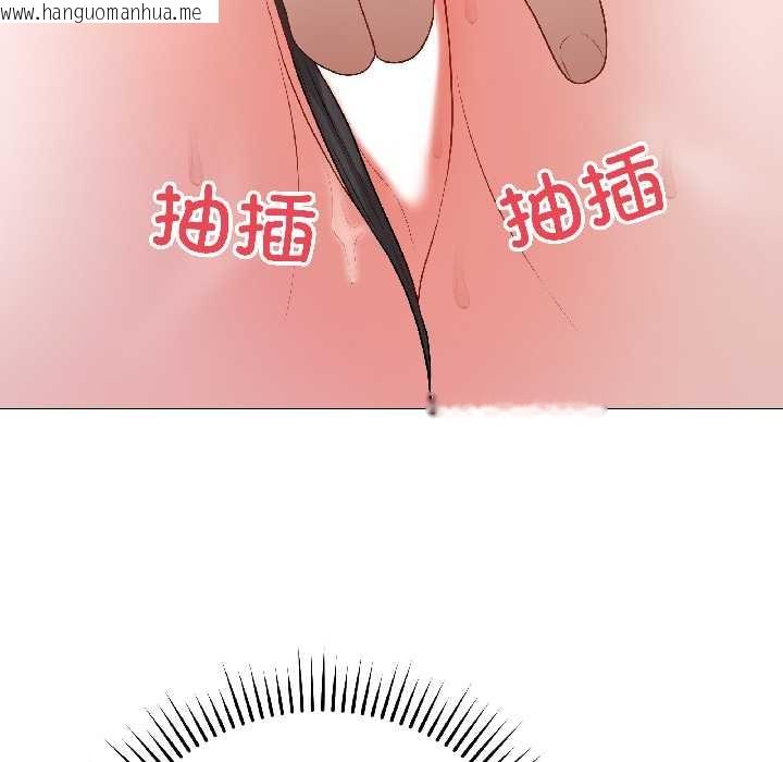 韩国漫画最后的冲刺韩漫_最后的冲刺-第43话在线免费阅读-韩国漫画-第61张图片