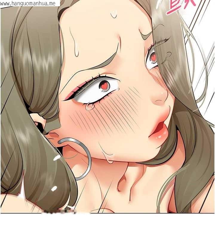 韩国漫画女同事太犯规韩漫_女同事太犯规-第4话-要和我续摊吗?在线免费阅读-韩国漫画-第37张图片