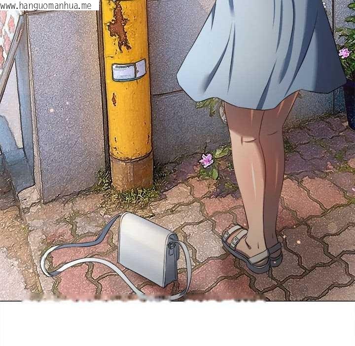 韩国漫画恶女勾勾缠/难缠小恶女韩漫_恶女勾勾缠/难缠小恶女-第285话在线免费阅读-韩国漫画-第177张图片