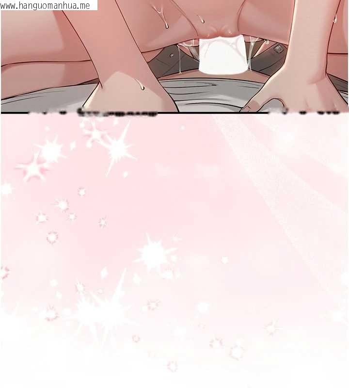 韩国漫画校园成人礼韩漫_校园成人礼-第18话-内射学姐贱鲍在线免费阅读-韩国漫画-第19张图片