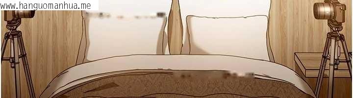 韩国漫画太妹硬闯成人界韩漫_太妹硬闯成人界-第13话-来摩铁实际演练在线免费阅读-韩国漫画-第142张图片