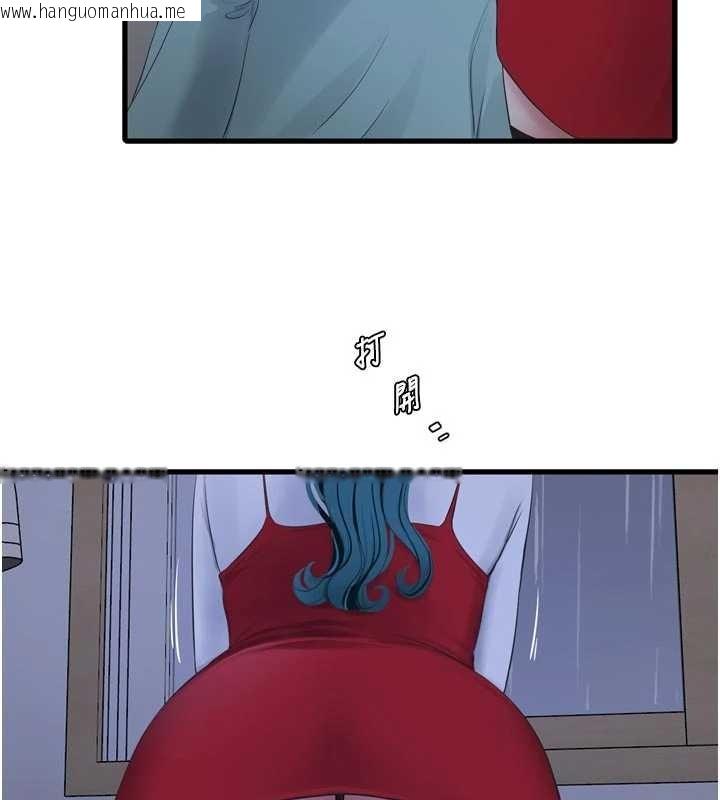 韩国漫画水电工日志韩漫_水电工日志-第118话-我想和你去首尔在线免费阅读-韩国漫画-第31张图片