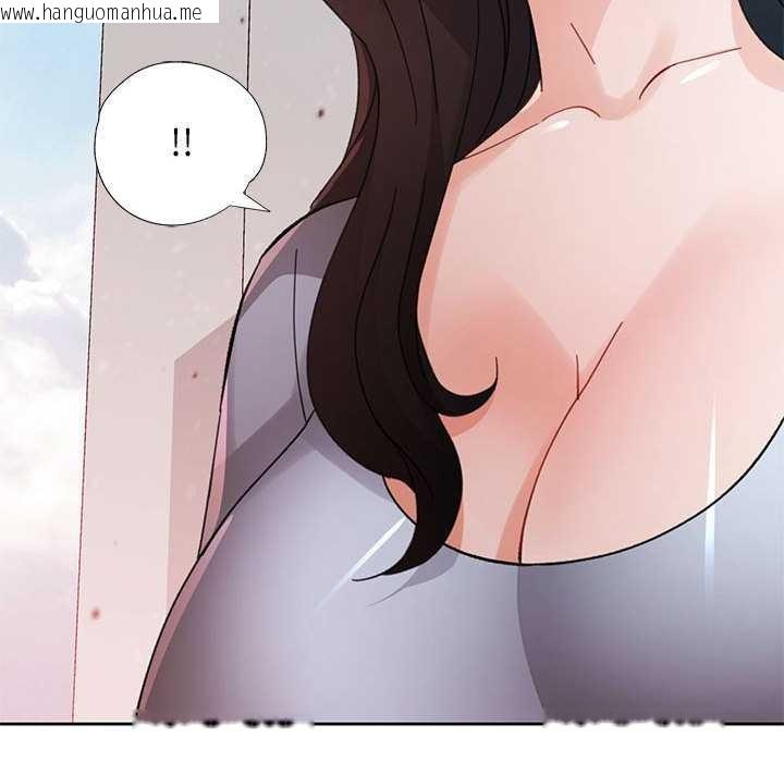 韩国漫画脱轨关系韩漫_脱轨关系-第85话在线免费阅读-韩国漫画-第10张图片