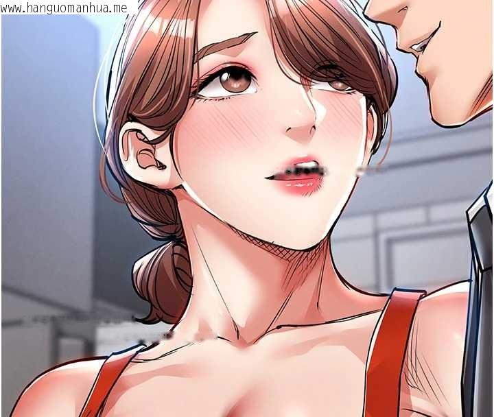 韩国漫画衣锦还乡韩漫_衣锦还乡-第27话-想干到让妳怀孕在线免费阅读-韩国漫画-第107张图片