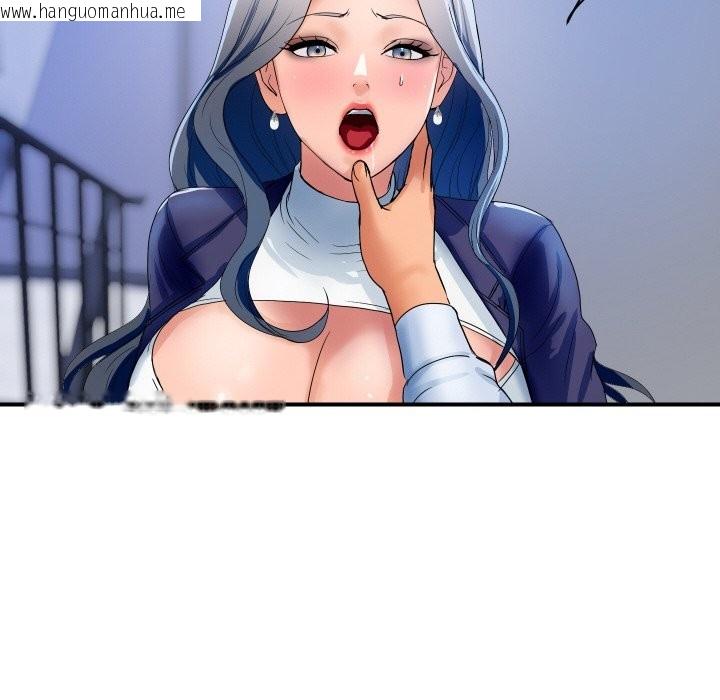 韩国漫画顶级豪门秘辛韩漫_顶级豪门秘辛-第31话在线免费阅读-韩国漫画-第135张图片