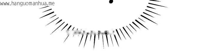 韩国漫画衣锦还乡韩漫_衣锦还乡-第27话-想干到让妳怀孕在线免费阅读-韩国漫画-第193张图片