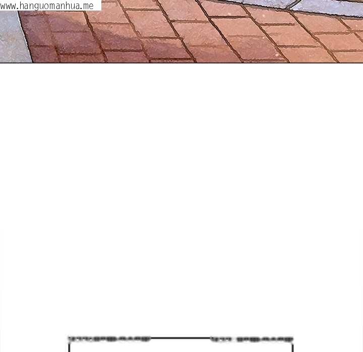 韩国漫画恶女勾勾缠/难缠小恶女韩漫_恶女勾勾缠/难缠小恶女-第285话在线免费阅读-韩国漫画-第55张图片