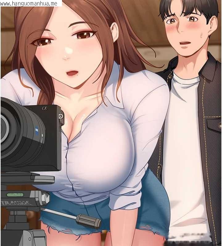 韩国漫画太妹硬闯成人界韩漫_太妹硬闯成人界-第13话-来摩铁实际演练在线免费阅读-韩国漫画-第137张图片