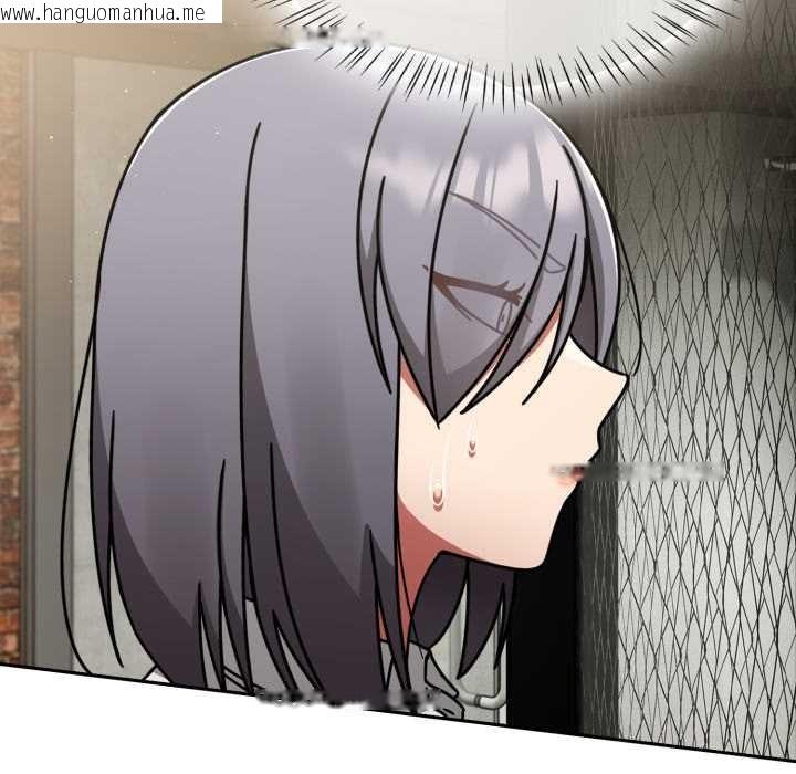 韩国漫画热情拳击馆韩漫_热情拳击馆-第54话在线免费阅读-韩国漫画-第118张图片