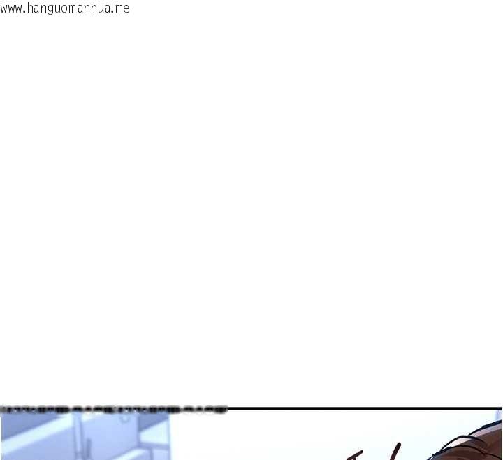 韩国漫画衣锦还乡韩漫_衣锦还乡-第27话-想干到让妳怀孕在线免费阅读-韩国漫画-第103张图片