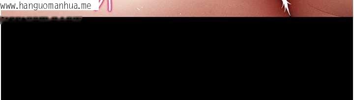 韩国漫画私密视角韩漫_私密视角-第61话-他对我做了什么?在线免费阅读-韩国漫画-第111张图片