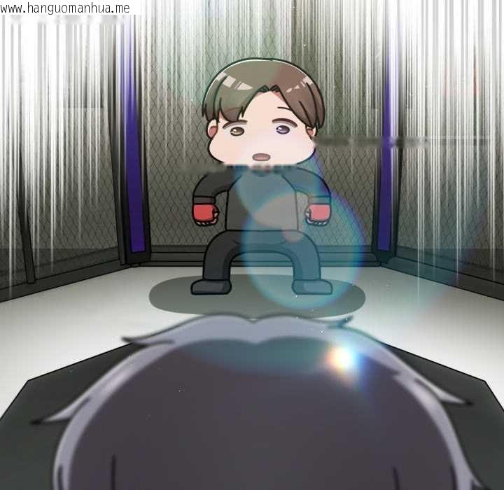 韩国漫画热情拳击馆韩漫_热情拳击馆-第54话在线免费阅读-韩国漫画-第87张图片