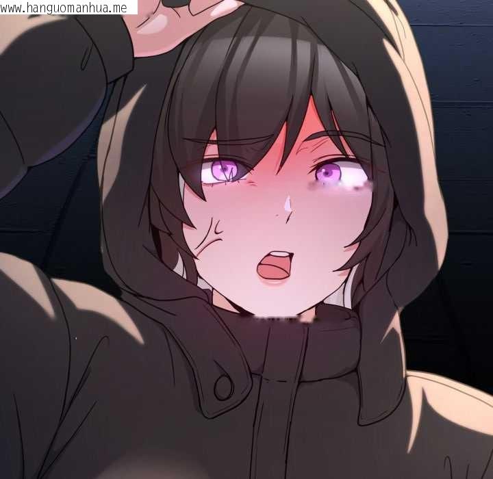 韩国漫画男人止步韩漫_男人止步-第37话在线免费阅读-韩国漫画-第18张图片