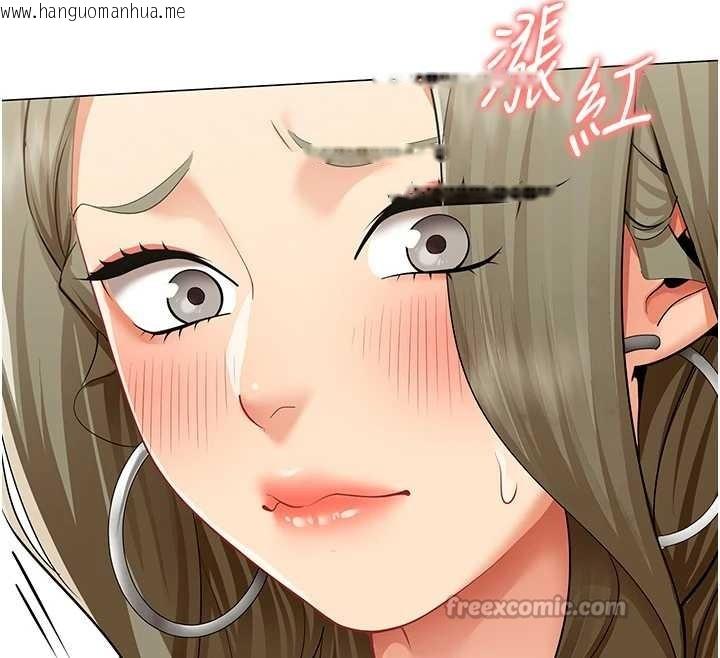 韩国漫画女同事太犯规韩漫_女同事太犯规-第3话-酒酣耳热后的娱乐在线免费阅读-韩国漫画-第28张图片