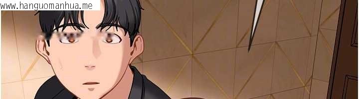 韩国漫画太妹硬闯成人界韩漫_太妹硬闯成人界-第13话-来摩铁实际演练在线免费阅读-韩国漫画-第148张图片