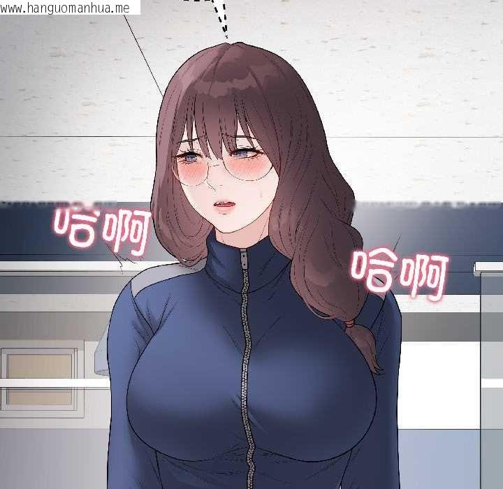 韩国漫画最后的冲刺韩漫_最后的冲刺-第43话在线免费阅读-韩国漫画-第6张图片