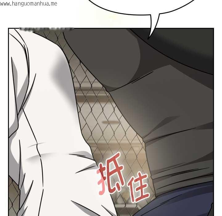 韩国漫画热情拳击馆韩漫_热情拳击馆-第54话在线免费阅读-韩国漫画-第160张图片