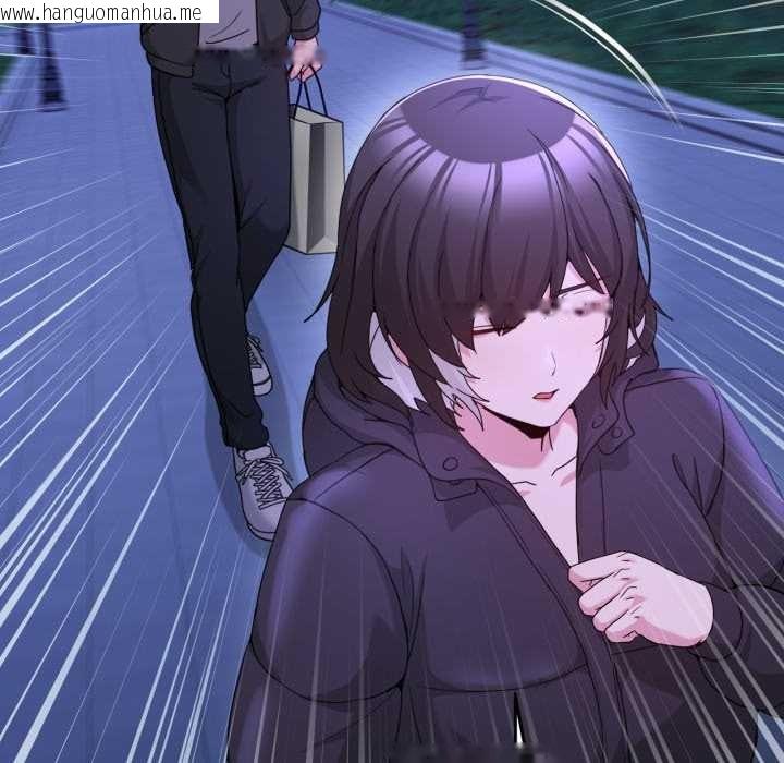 韩国漫画男人止步韩漫_男人止步-第37话在线免费阅读-韩国漫画-第39张图片