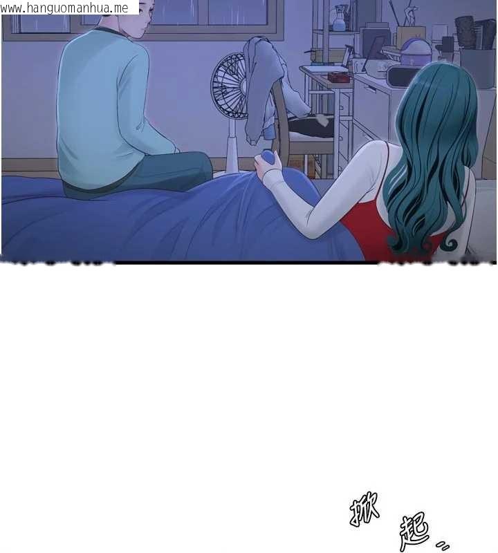 韩国漫画水电工日志韩漫_水电工日志-第118话-我想和你去首尔在线免费阅读-韩国漫画-第51张图片