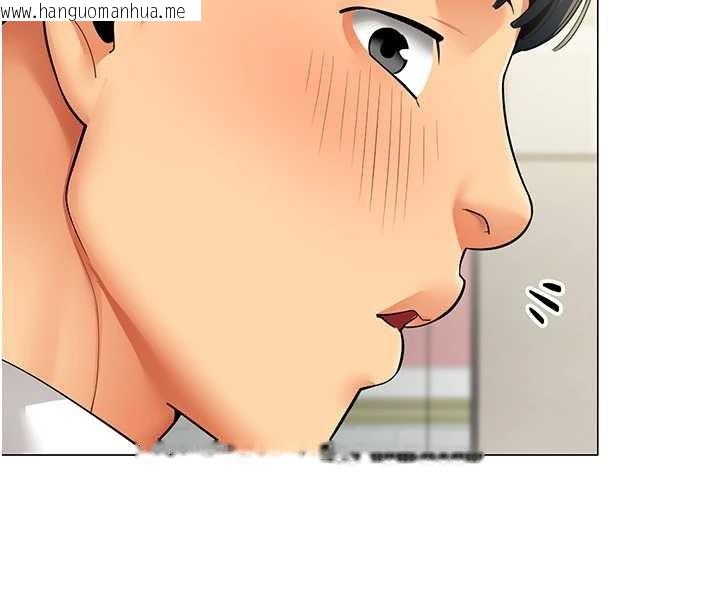 韩国漫画女同事太犯规韩漫_女同事太犯规-第6话-你和她是什么关系?在线免费阅读-韩国漫画-第72张图片