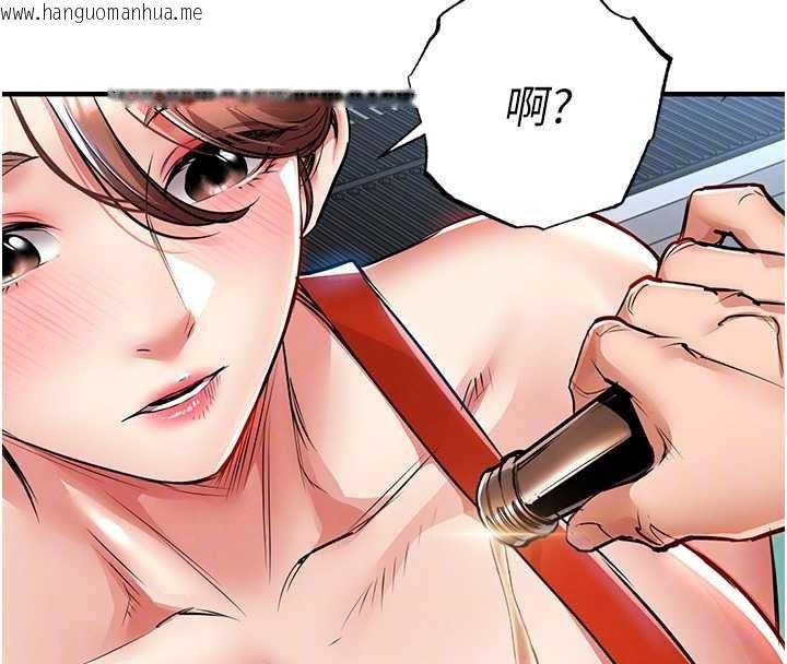 韩国漫画衣锦还乡韩漫_衣锦还乡-第27话-想干到让妳怀孕在线免费阅读-韩国漫画-第125张图片