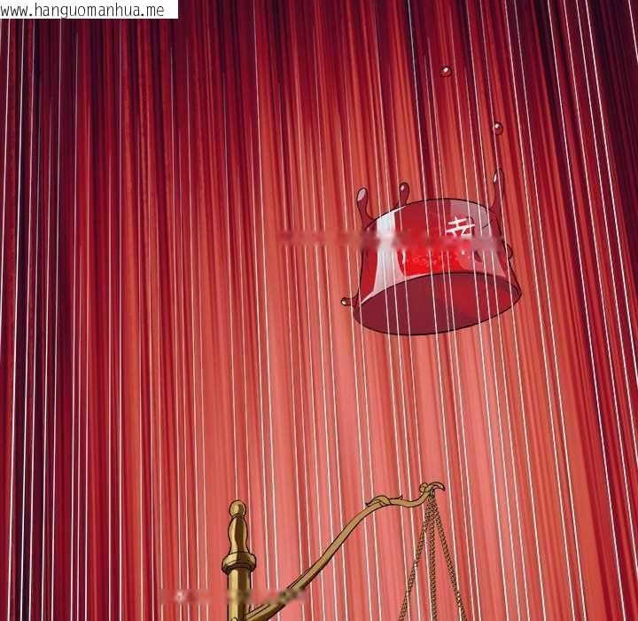 韩国漫画恶女勾勾缠/难缠小恶女韩漫_恶女勾勾缠/难缠小恶女-第285话在线免费阅读-韩国漫画-第63张图片