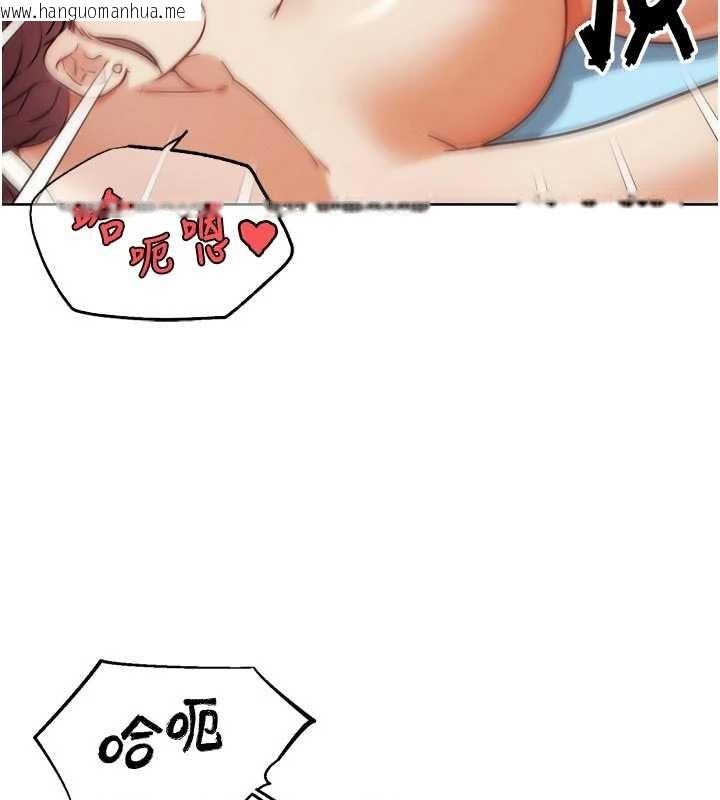 韩国漫画G斗吧!真人肉搏王韩漫_G斗吧!真人肉搏王-第33话-消失的异世界正宫在线免费阅读-韩国漫画-第172张图片