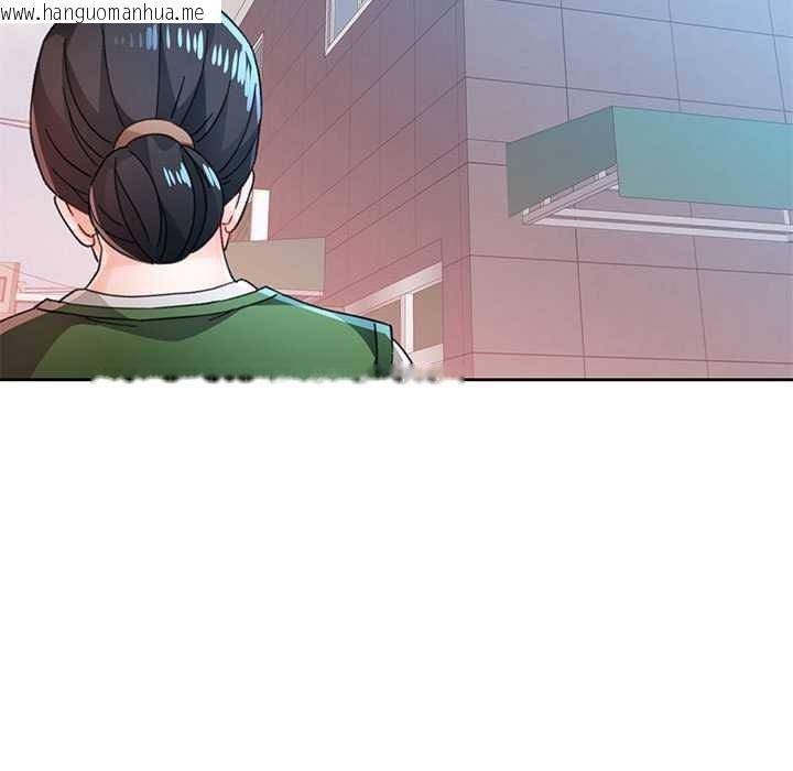 韩国漫画脱轨关系韩漫_脱轨关系-第85话在线免费阅读-韩国漫画-第45张图片