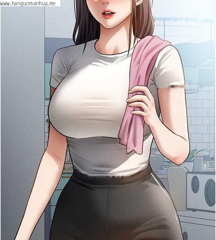 韩国漫画私密视角韩漫_私密视角-第61话-他对我做了什么?在线免费阅读-韩国漫画-第148张图片