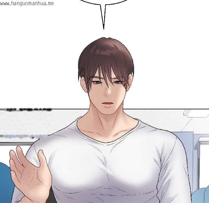 韩国漫画最后的冲刺韩漫_最后的冲刺-第43话在线免费阅读-韩国漫画-第110张图片