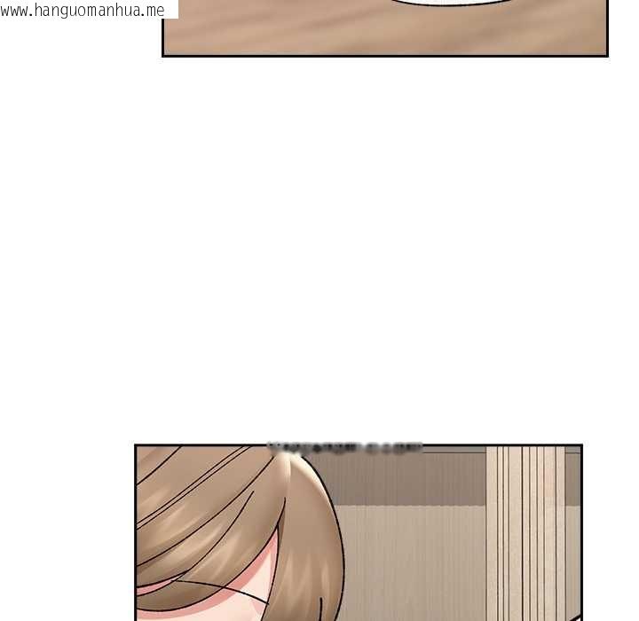 韩国漫画催眠手机韩漫_催眠手机-第51话在线免费阅读-韩国漫画-第119张图片