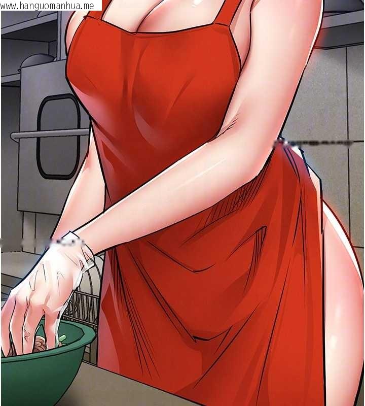 韩国漫画衣锦还乡韩漫_衣锦还乡-第27话-想干到让妳怀孕在线免费阅读-韩国漫画-第93张图片