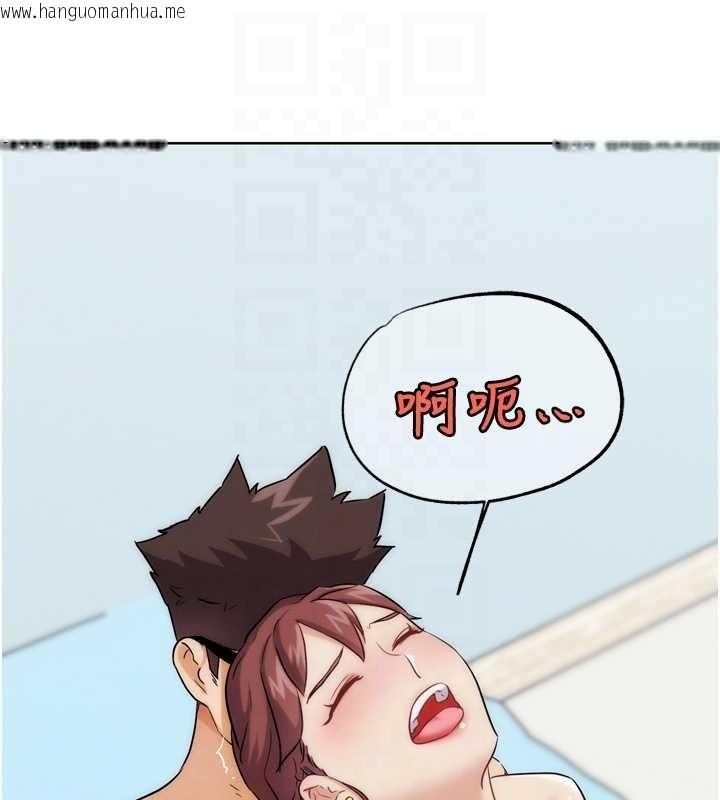 韩国漫画G斗吧!真人肉搏王韩漫_G斗吧!真人肉搏王-第33话-消失的异世界正宫在线免费阅读-韩国漫画-第63张图片