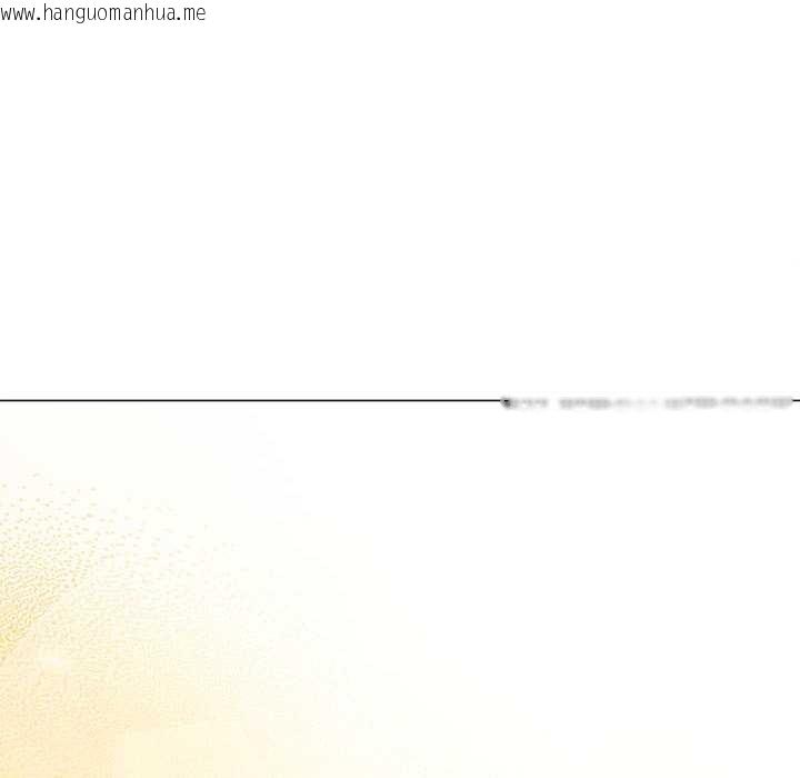 韩国漫画恶女勾勾缠/难缠小恶女韩漫_恶女勾勾缠/难缠小恶女-第285话在线免费阅读-韩国漫画-第40张图片