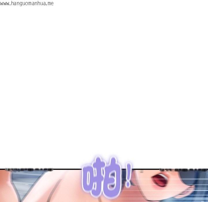 韩国漫画顶级豪门秘辛韩漫_顶级豪门秘辛-第30话在线免费阅读-韩国漫画-第54张图片